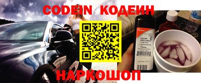 скорость Бузулук