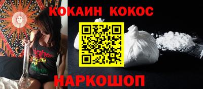 скорость Бузулук