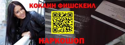 спиды Кунгур