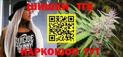 PSILOCYBIN Будённовск