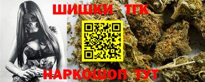 скорость Бузулук