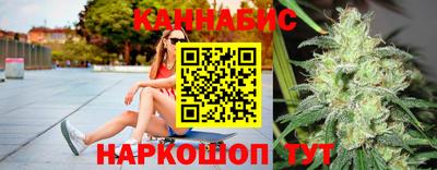скорость Бузулук