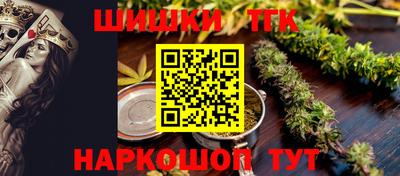 не бодяженный Кумертау