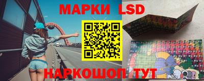 скорость Бузулук