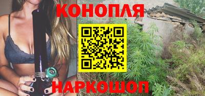 скорость Бузулук