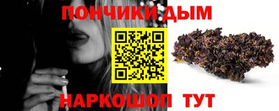 скорость Бузулук