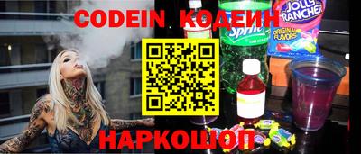 скорость Бузулук