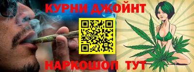 скорость Бузулук