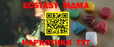 PSILOCYBIN Будённовск