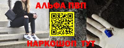 PSILOCYBIN Будённовск