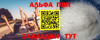 PSILOCYBIN Будённовск