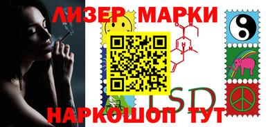 PSILOCYBIN Будённовск