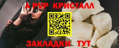 PSILOCYBIN Будённовск