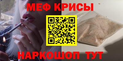 PSILOCYBIN Будённовск